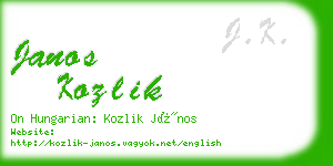 janos kozlik business card